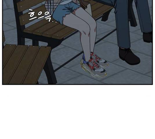 나를 바꿔줘 114화 26