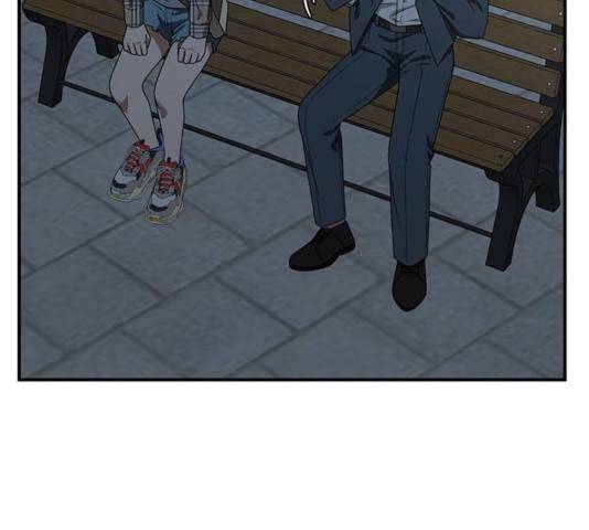 나를 바꿔줘 114화 51