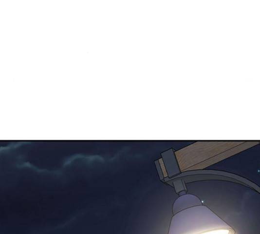 나를 바꿔줘 114화 59