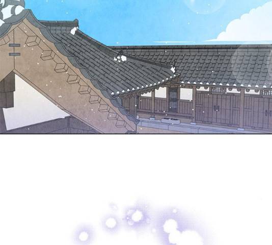 팔려 온 신부 57화 2