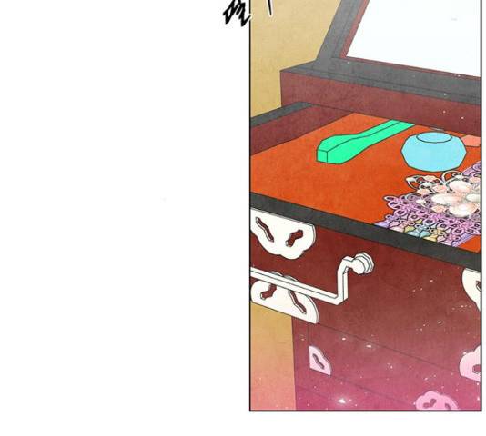 팔려 온 신부 57화 4