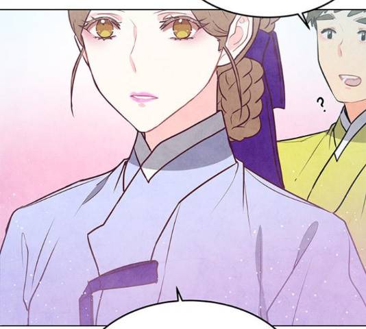 팔려 온 신부 57화 23