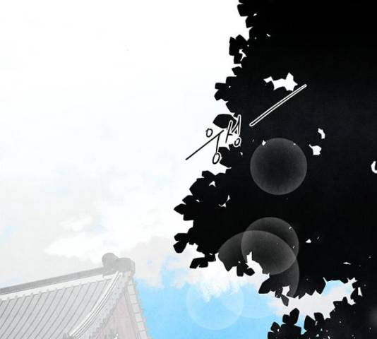 팔려 온 신부 57화 29