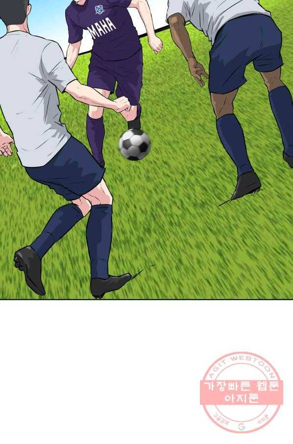 폭군의 필드 13화 21