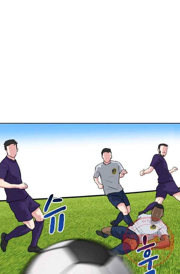 폭군의 필드 13화 29