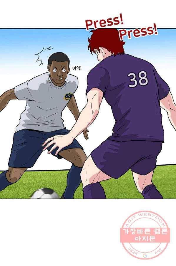 폭군의 필드 13화 60