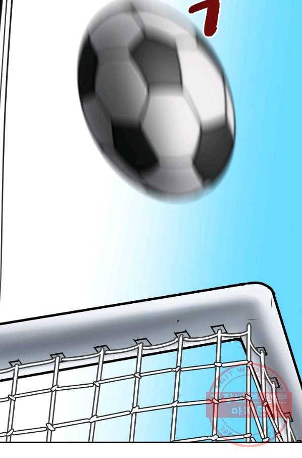 폭군의 필드 13화 129