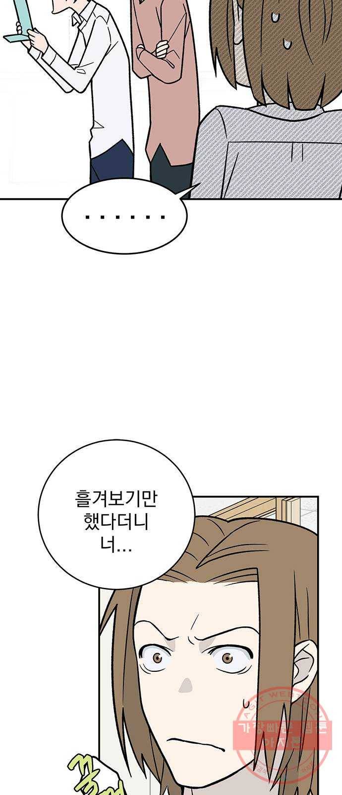 패션쇼 10화 12