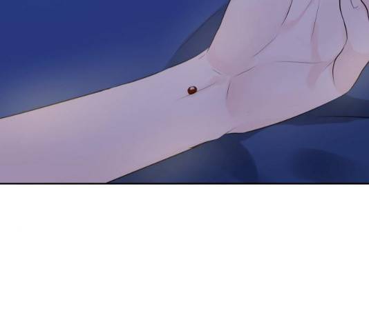 숨겨진 성녀 6화 5