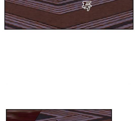 숨겨진 성녀 6화 17
