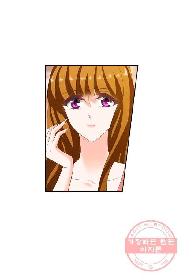 이혼해줄래요? 188화 5