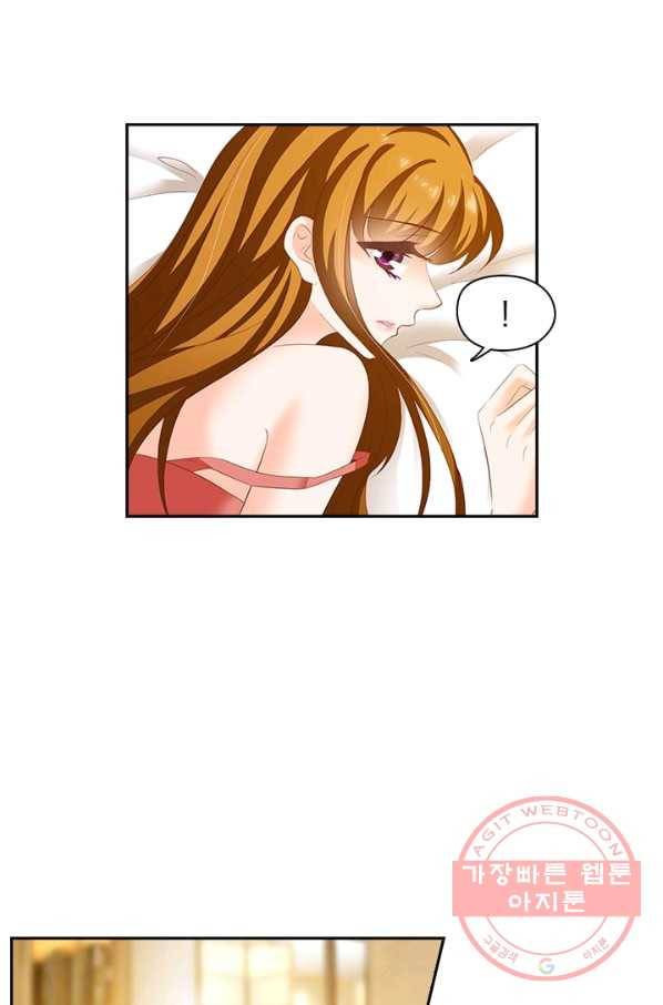 이혼해줄래요? 188화 9