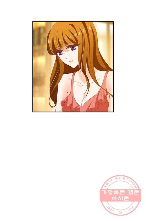 이혼해줄래요? 188화 18