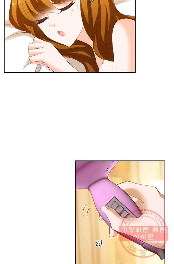 이혼해줄래요? 188화 27