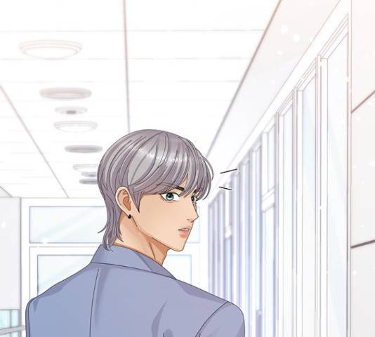 물어보는 사이 23화 4