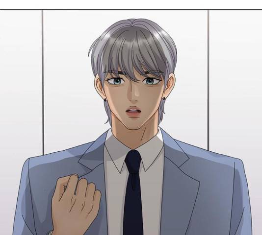 물어보는 사이 23화 11