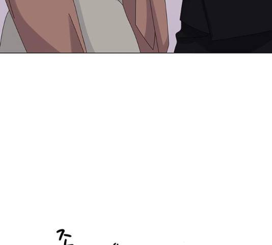물어보는 사이 23화 19