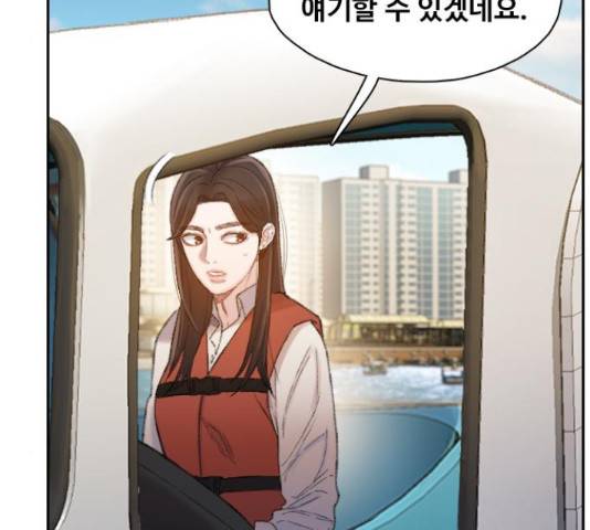 삼매경 32화 21