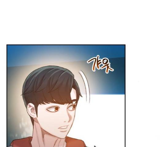 삼매경 32화 29