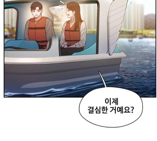 삼매경 32화 40