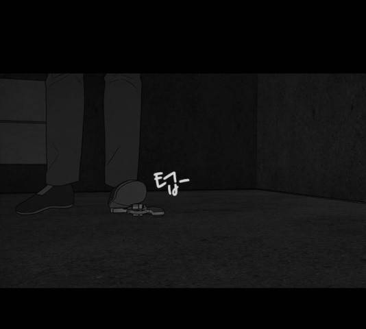 파이게임 72화 13