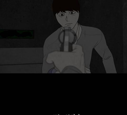 파이게임 72화 27