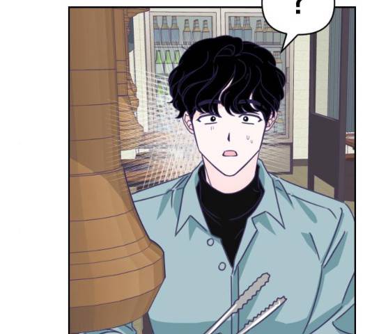 마지막 지수 41화 5