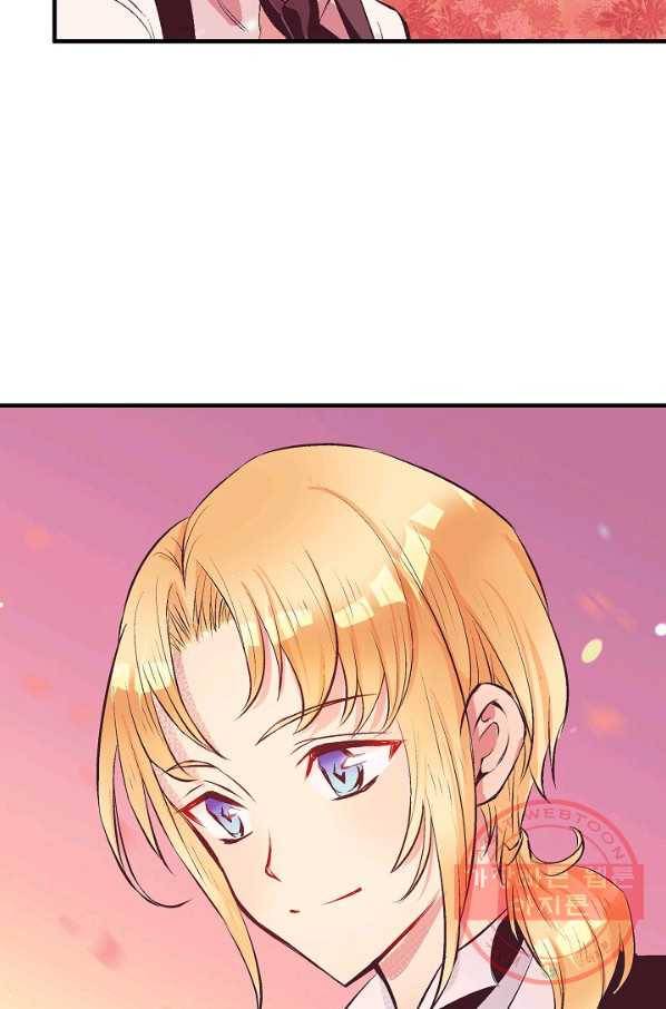 로스트 프린세스 57화 103