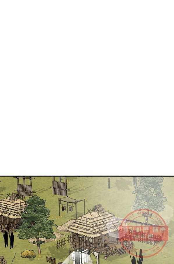 적국 황제의 노예가 되었습니다 83화 7