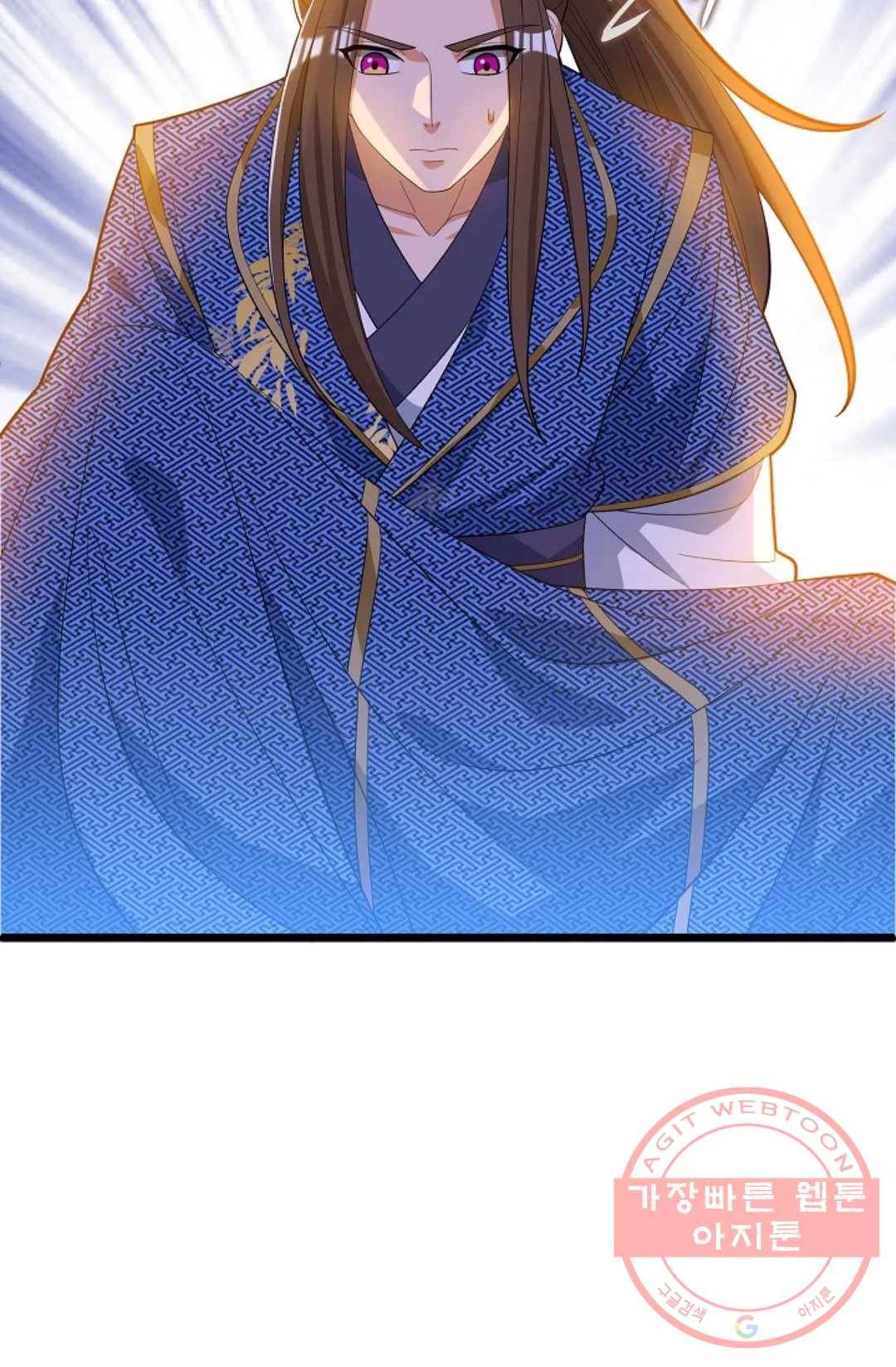 주재삼계 99화 16