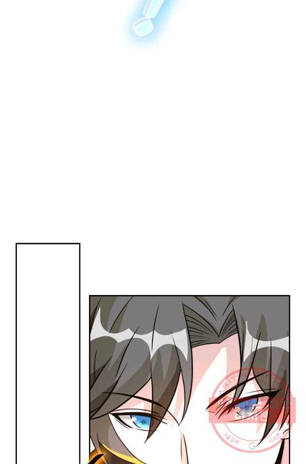 보스몹은 죽을수록 강해진다 107화 29