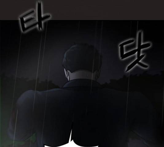 악인 42화 2