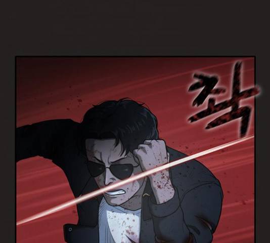 악인 42화 7