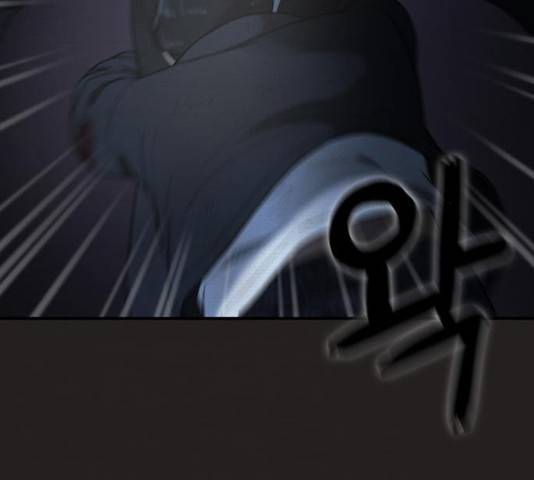 악인 42화 12