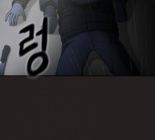 악인 42화 20
