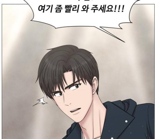 중증외상센터 : 골든 아워 92화 2