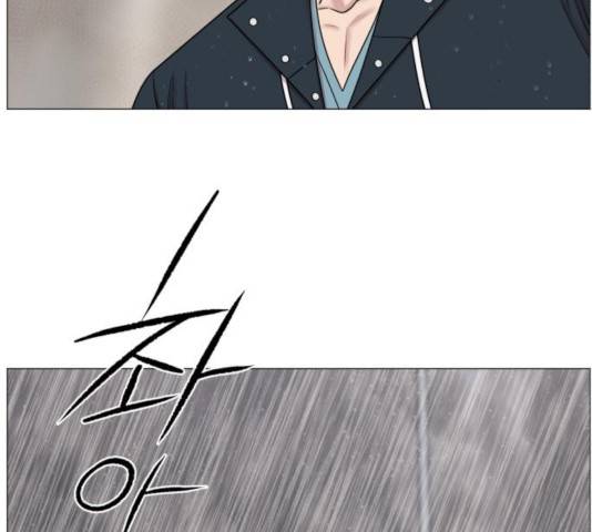 중증외상센터 : 골든 아워 92화 3
