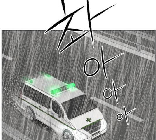 중증외상센터 : 골든 아워 92화 23