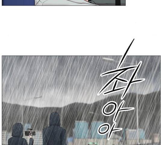 중증외상센터 : 골든 아워 92화 26