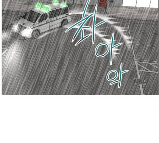 중증외상센터 : 골든 아워 92화 45