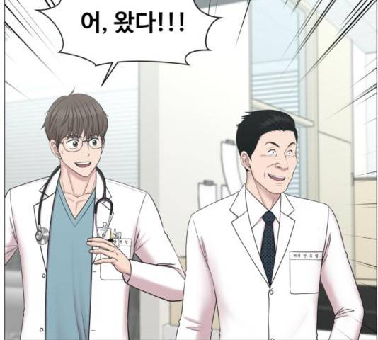 중증외상센터 : 골든 아워 92화 48