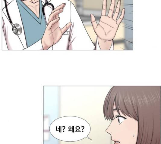 중증외상센터 : 골든 아워 92화 57