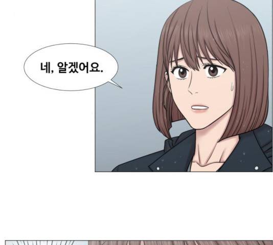 중증외상센터 : 골든 아워 92화 63