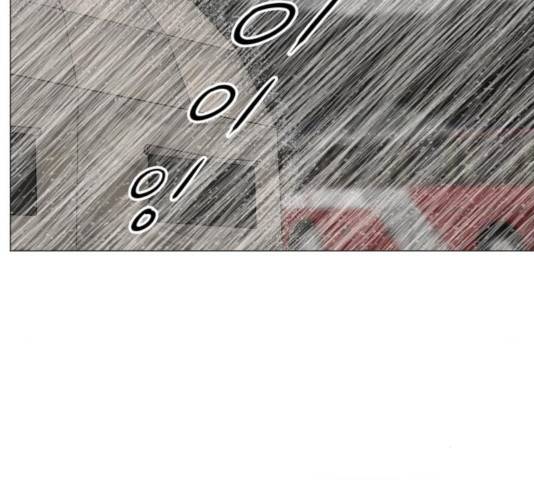 중증외상센터 : 골든 아워 92화 66