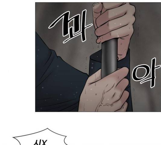 중증외상센터 : 골든 아워 92화 67