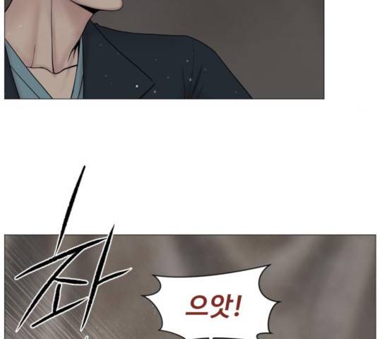 중증외상센터 : 골든 아워 92화 82
