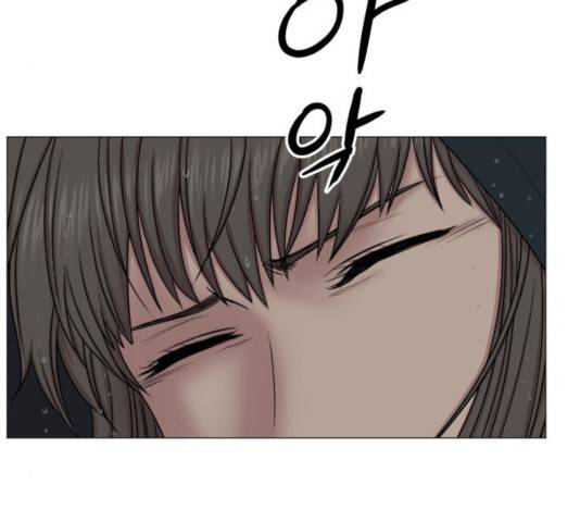 중증외상센터 : 골든 아워 92화 99