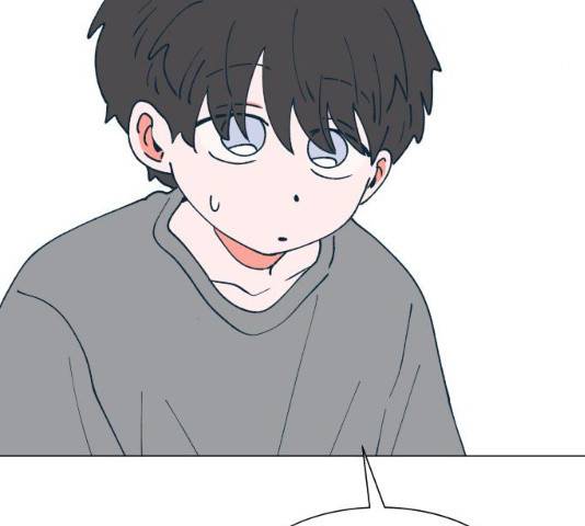 숲속의 담 99화 4