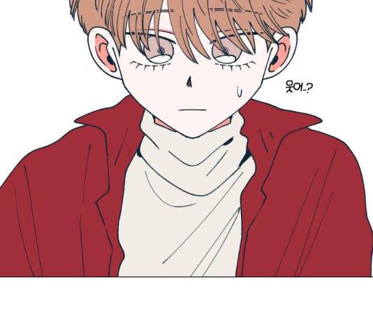 숲속의 담 99화 17