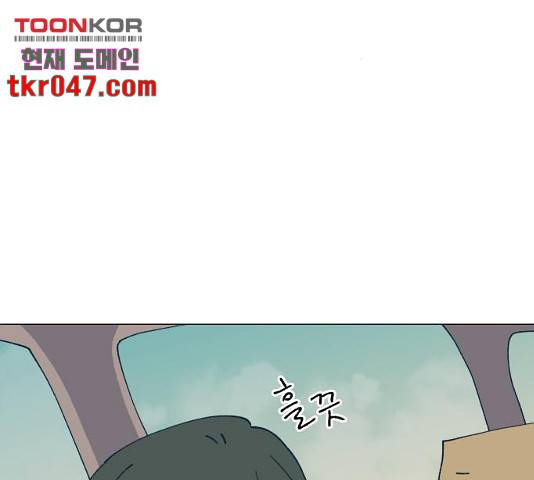 숲속의 담 99화 153
